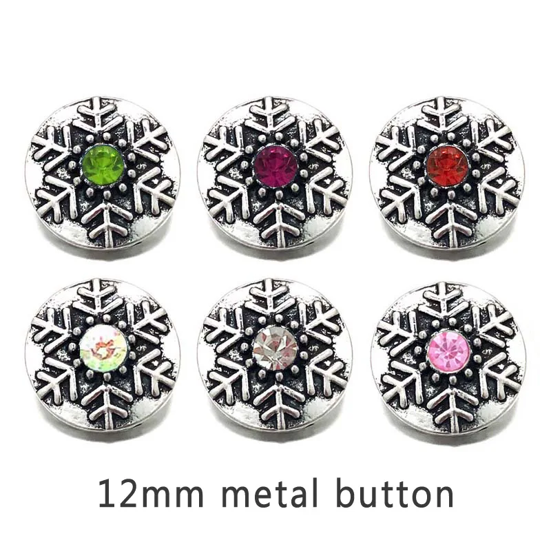 Модная металлическая кнопка 063 в виде снежинки с кристаллами 3D 12 мм для браслета