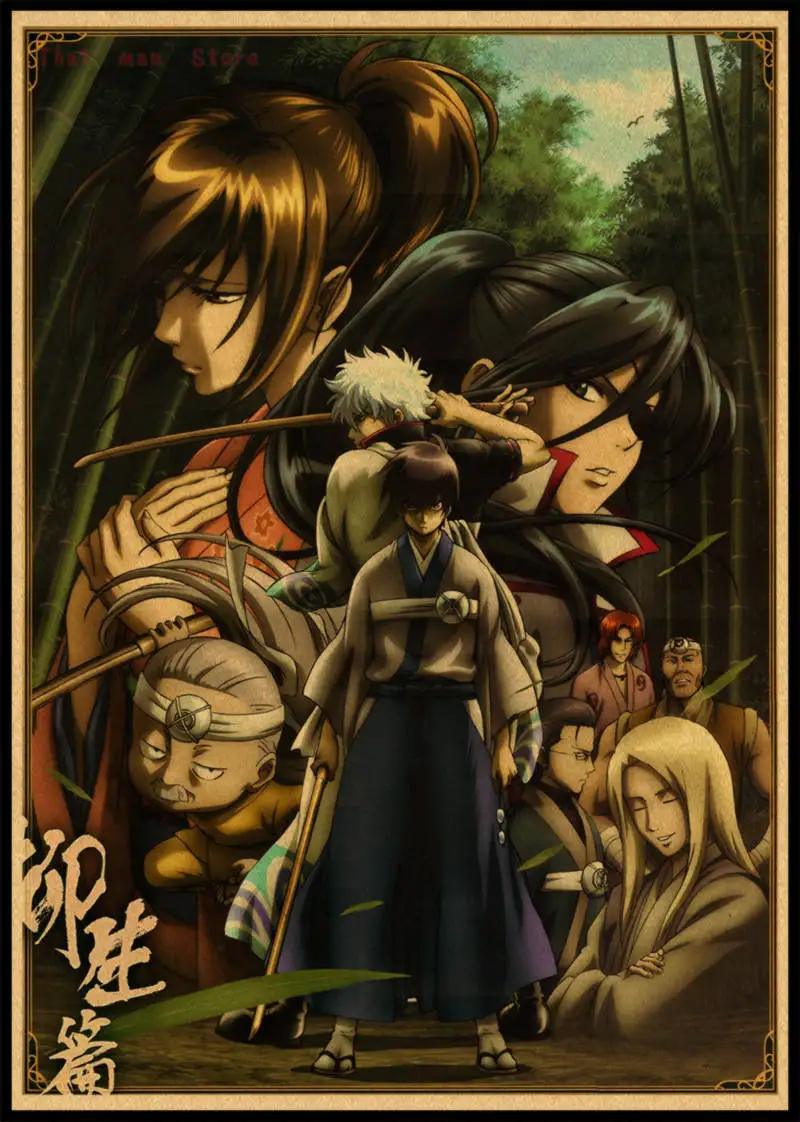 GINTAMA/Sakata Gintoki/классический японский мультфильм комикс/крафт-бумага/Бар плакат/Ретро плакат/декоративная живопись без рамки
