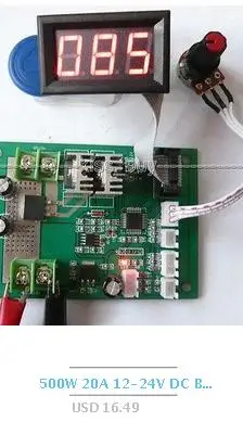 Синий лазерный драйвер 24 V boost 36 V 3A постоянное напряжение тока/светодиодный лазерный диод с ttl/PWM модуляцией NUBM08/0A/07/NUGM01