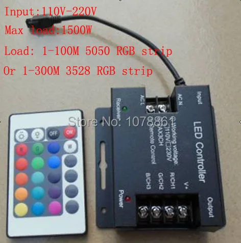 DHL доставка 5050 & 3528 RGB контроллер полосы 110 в 120 220 230 240 В Светодиодная лента ИК 24key