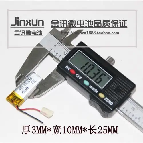 3 7 V полимерная литиевая батарея 031025301025 50mah ручка камеры диктофон Bluetooth