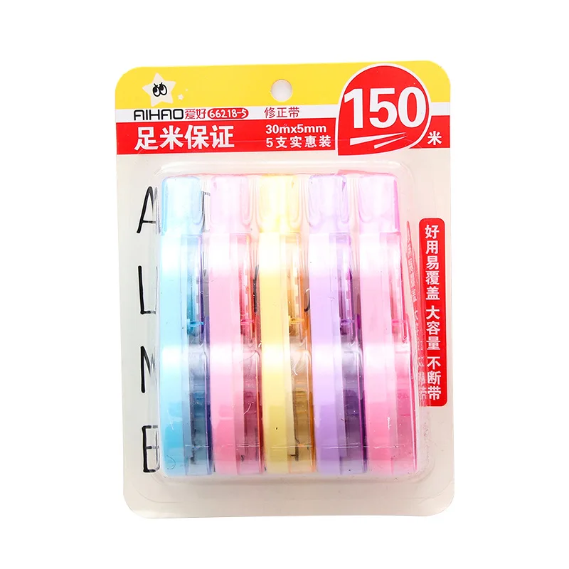 5pcs per lot new large-capacity modification belt students use correction creative multi-function tape holesale | Канцтовары для