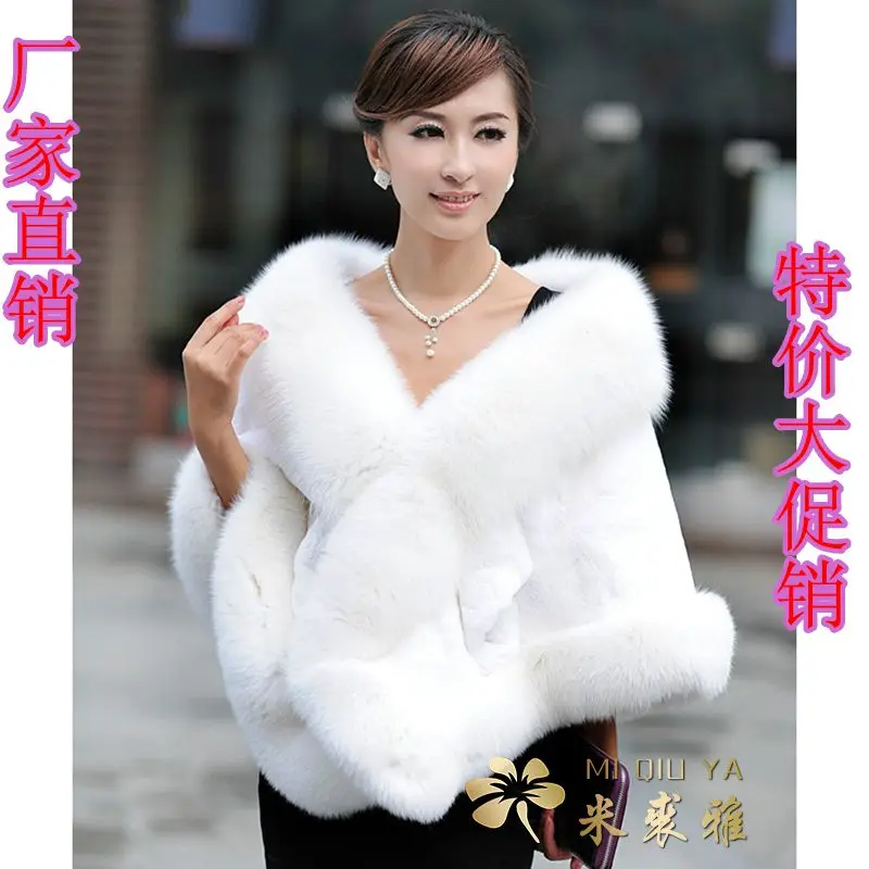2019 Genuine Fur Fox Rex Rabbit Shawl Cape fur coat Wedding dress clothing Burgundy | Женская одежда