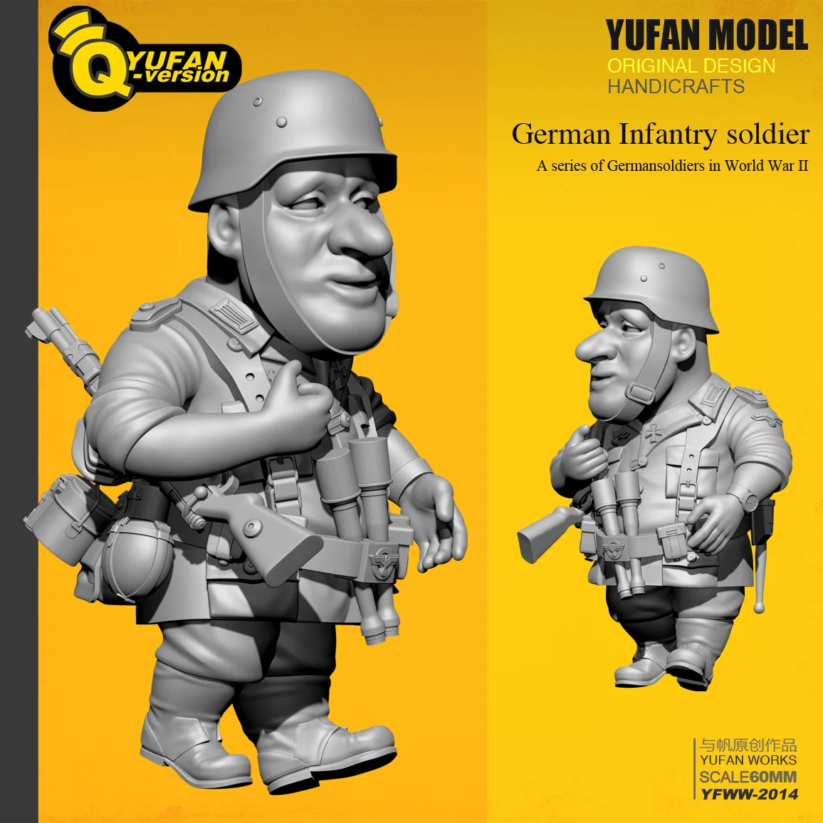 Модель Yufan фигурка из смолы 1/32 (60 мм) Q версия модель Soldier самособранная Yfww-2014 |