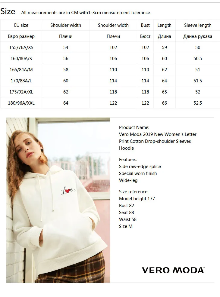 Vero Moda толстовка женская худи женские Новая женская хлопковая толстовка с надписью и короткими рукавами | 318433507