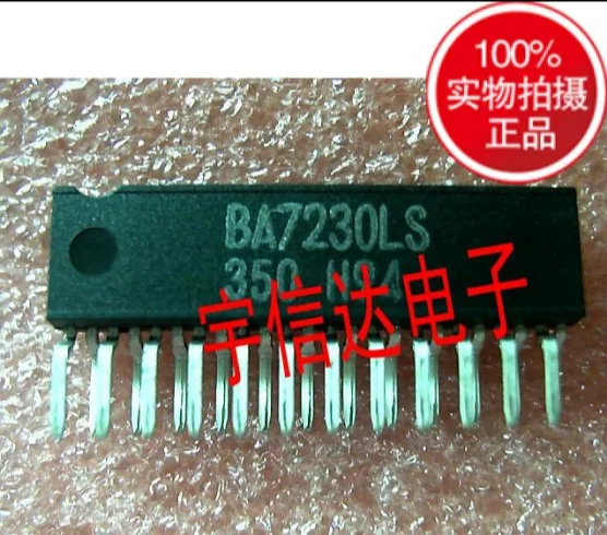 BA7230LS 100% новый и оригинальный|ba7230ls| |