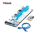 Райзер VER008S 3 в 1 Molex 4Pin SATA 6PIN PCIE PCI-E PCI Express, карта 1x до 16x, USB 3,0, кабель для майнинга биткоинов