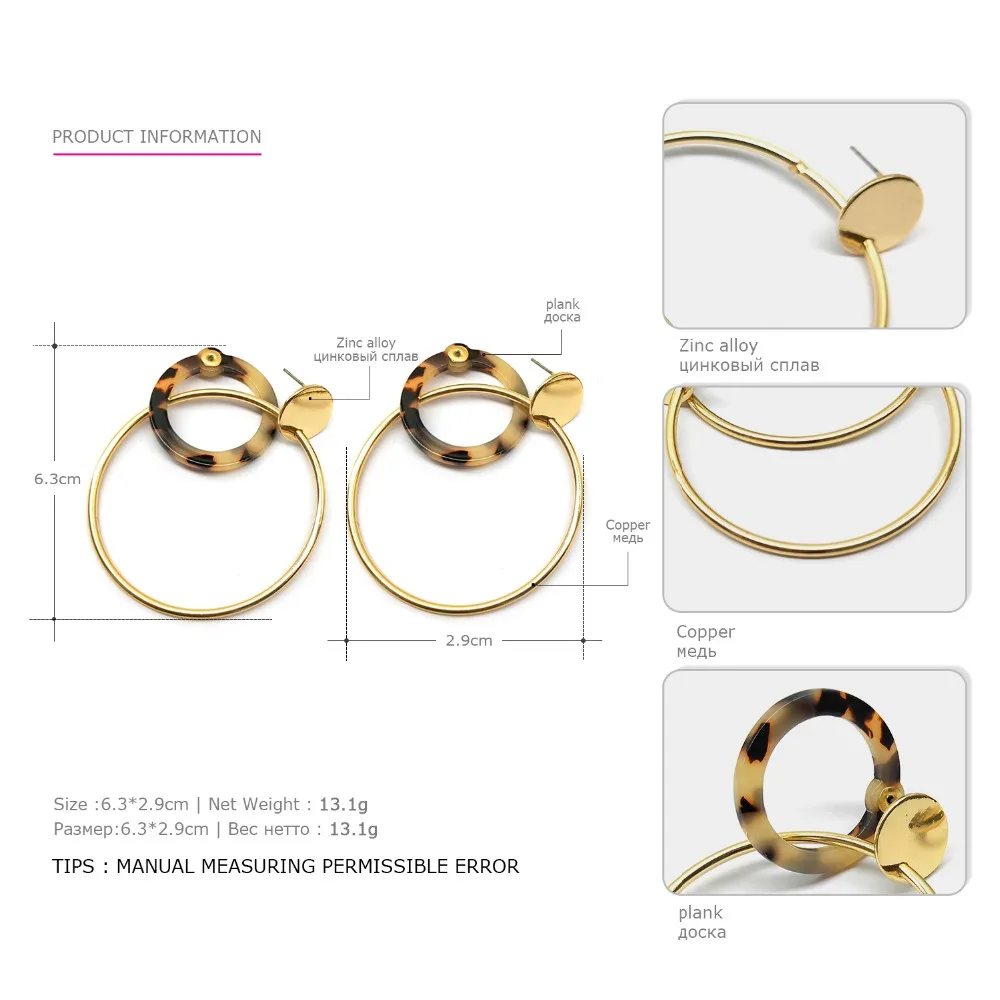 Серьги для женщин Смола Круглый Кулон Висячие серьги медный сплав двойной