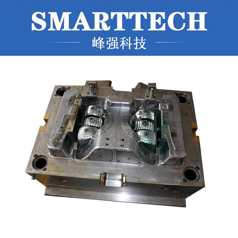 

Custom plastic car lamp injection mould