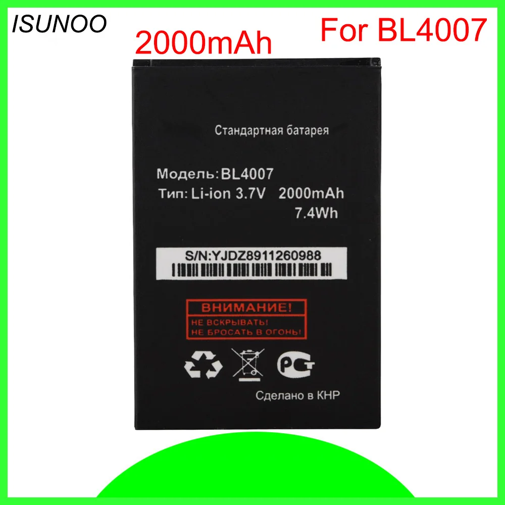 ISUNOO 5шт./лот батарея для телефона 2000 мАч BL4007 литий ионная Fly DS123 аккумуляторные
