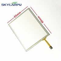 skylarpu 3 5 inch data collector touchscreen for symbol mc65 mc659b touch screen panel digitizer glass repair replacement