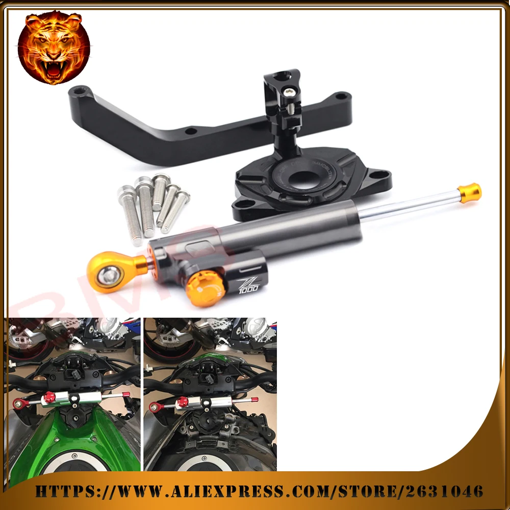 Демпфер Руля Мотоцикла стабилизатор с креплением кронштейн комплект для KAWASAKI Z1000
