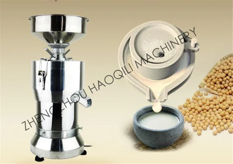 Китай Royalstar полностью стальная машина | соевое молоко производитель