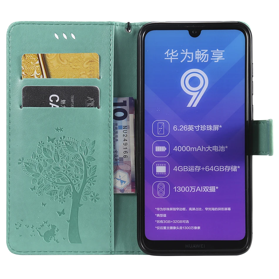 Откидной Чехол кошелек с подставкой для Samsung Galaxy A10 A20 A30 A40 A50 A70 A8s A6s A9 Pro A8 плюс A7 A6
