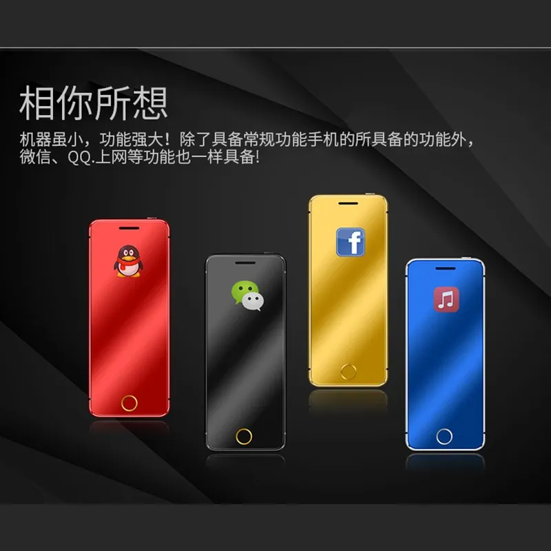 YEPEN N2 класса люкс мини ультра тонкий металлический корпус две SIM карты сотовый