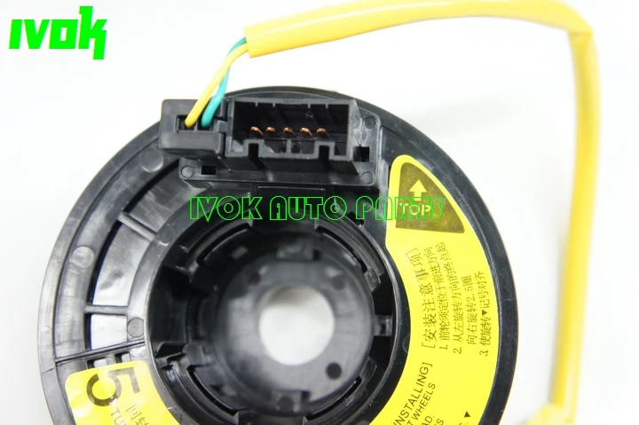 Электрический Спиральный Кабель Питания Руль Управления Аудиосистемой для BYD F3