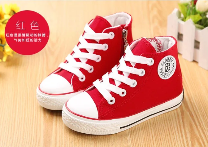 20 SIZE-2015 Детская обувь высокого дочерние холст Весной и осенью ребенок мужского