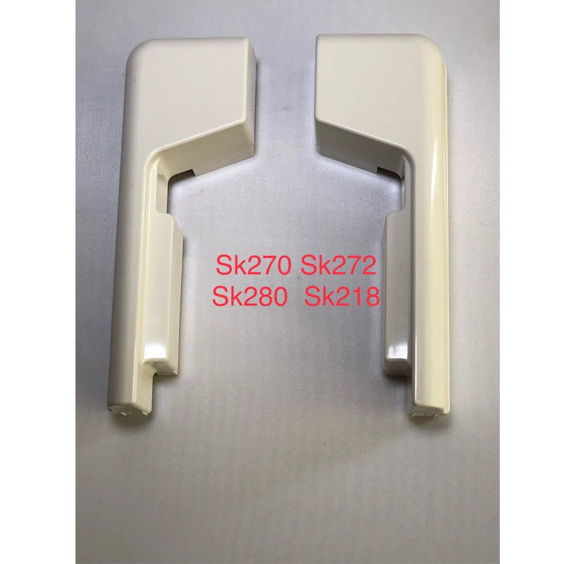 1 пара пластиковых машин боковой Корпус Запасные части для серебряного тростника