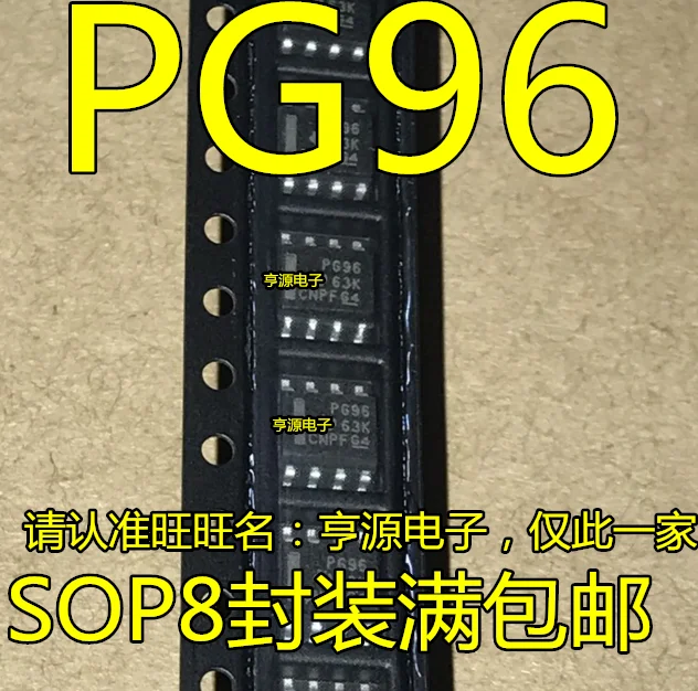 Новый P82B96DR SOP8 PG96 автобусный приемопередатчик новое оригинальное импортное