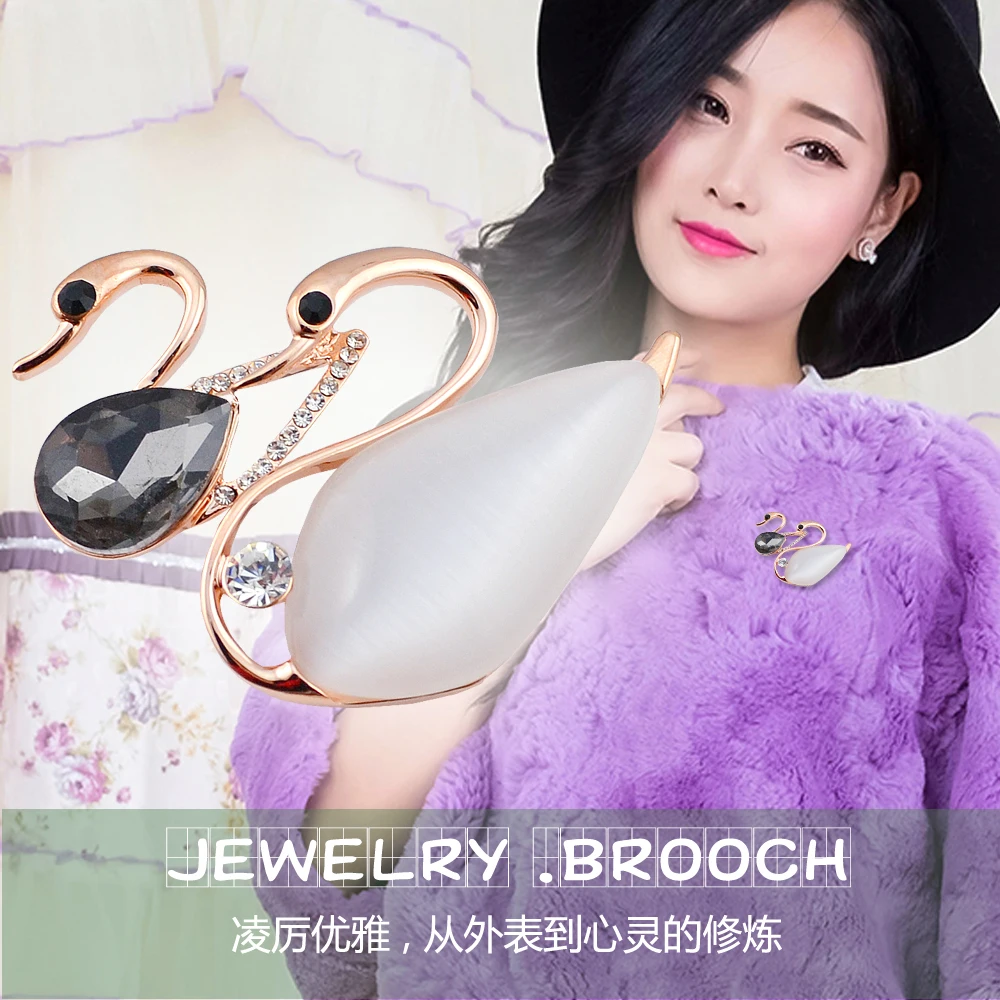 B206 опал пары лебедь Броши для Для женщин золото и серебро Цвет Jewelry со стразами