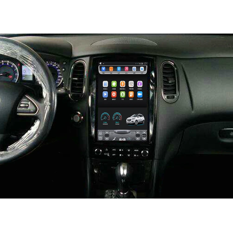 2013 2017 QX50 12 1 дюймовый вертикальный сенсорный экран Android автомобильный GPS навигатор