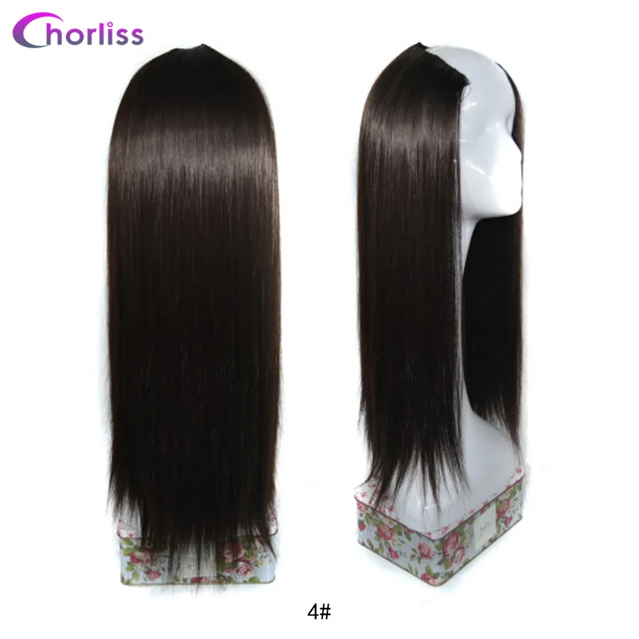Light Brown Chorliss 24 ''длинные прямые синтетические u-образные волосы парик для женщин Омбре u-часть клип в наращивание волос синий черный шиньон - Цвет: Light Brown
