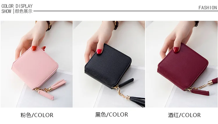 New Women Tassel Small Wallets Ladies PU Leather Purse Short Coin Bag Clutch Women's Zipper Card Holder Money Simple Wallet