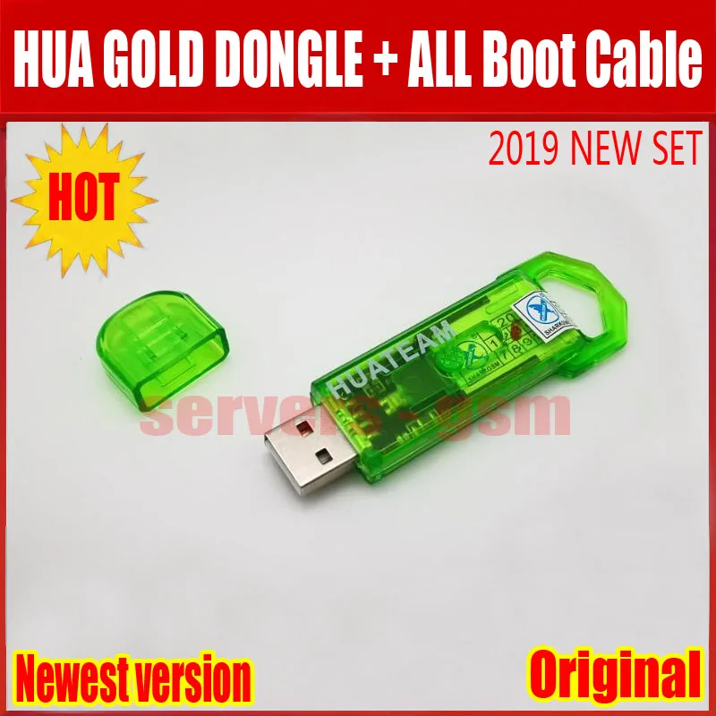 Новый оригинальный золотой ключ HUA/Золотой HUATEAM + кабель UMF (непревзойденный