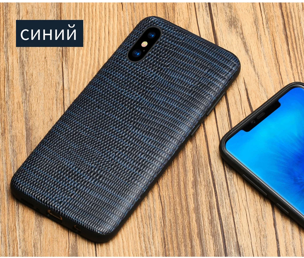 Чехол из натуральной кожи для Apple iPhone 11 11 Pro 11 Pro Max X XS Max XR 8 7 6 6S SE 360 чехол с полной защитой для 8 Plus 7 Plus