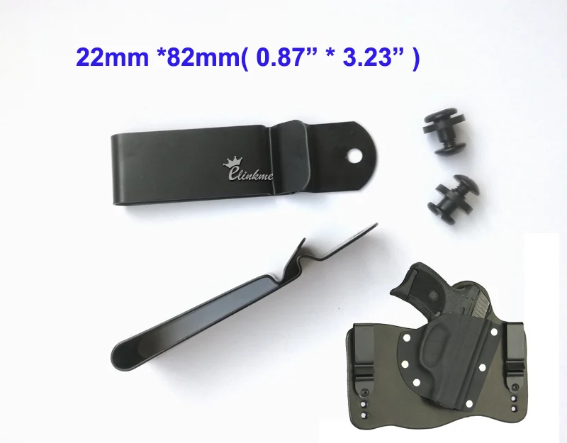22 мм * 82 металлический пружинный Ремень Кобура Оболочка клипса Kydex кобура с