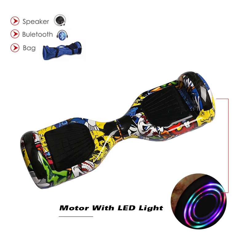 Бразильсклад самостоятельно баланс ХОВЕРБОРДА Смарт Электрический за бортом