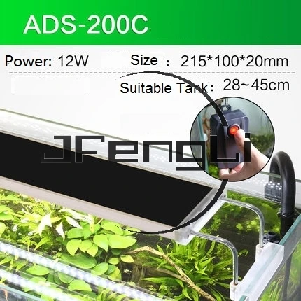 220 240 В SUNSUN Slim ADE ADS серии тонкий светодиодный аквариумный светильник ing успешно выращивайте растения светильник аквариумы - Цвет: ADS 200C
