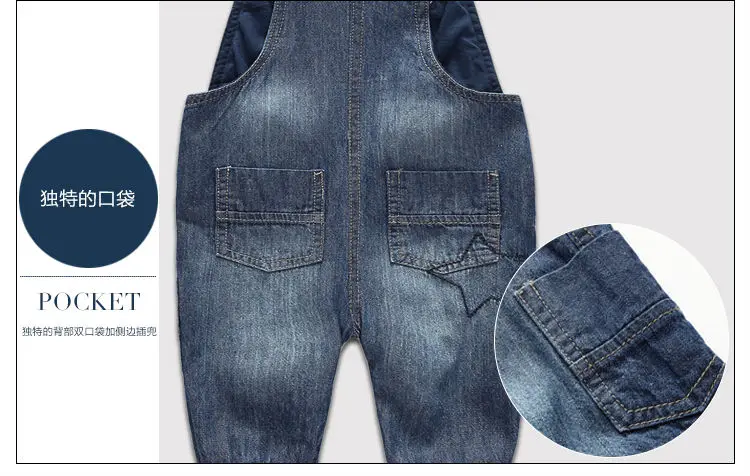 Детский комбинезон с длинным рукавом новый детский хлопковый джинсовый