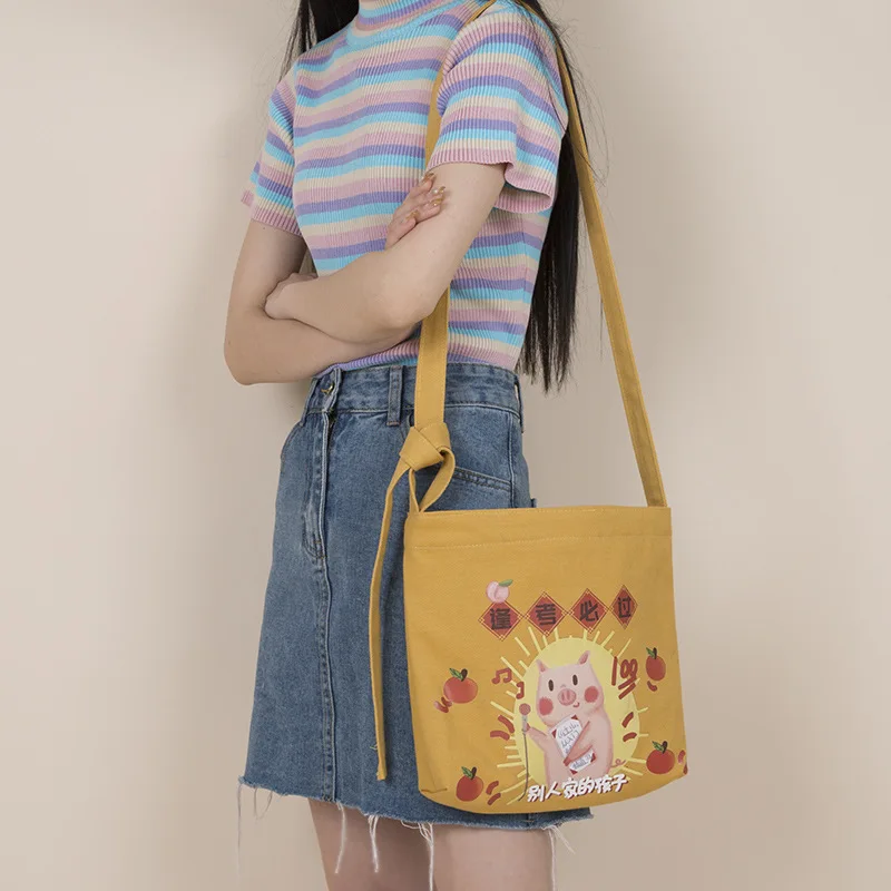 Youda/оригинальная Милая женская сумка-мессенджер с мультяшным принтом модная