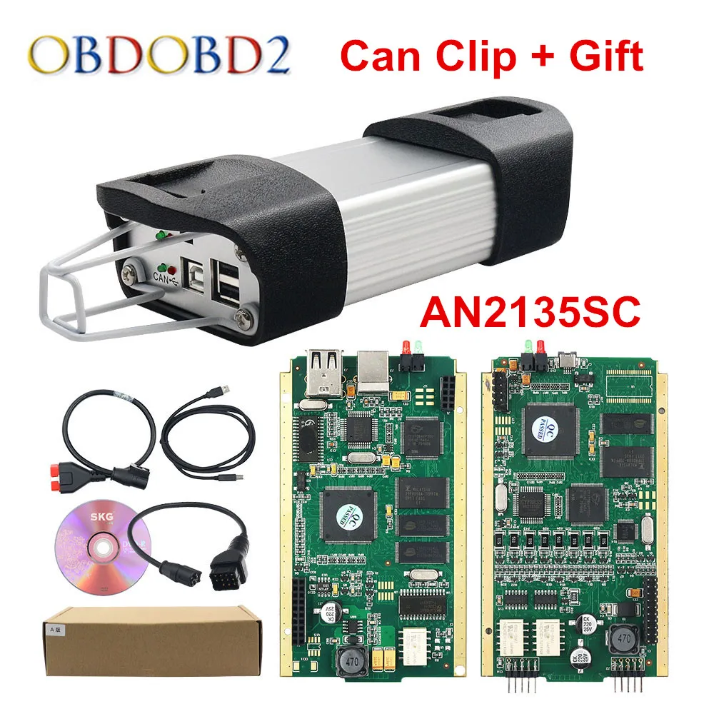 Автомобильный диагностический инструмент Can Clip V206 полный чип CYPRESS AN2131QC AN2135SC для