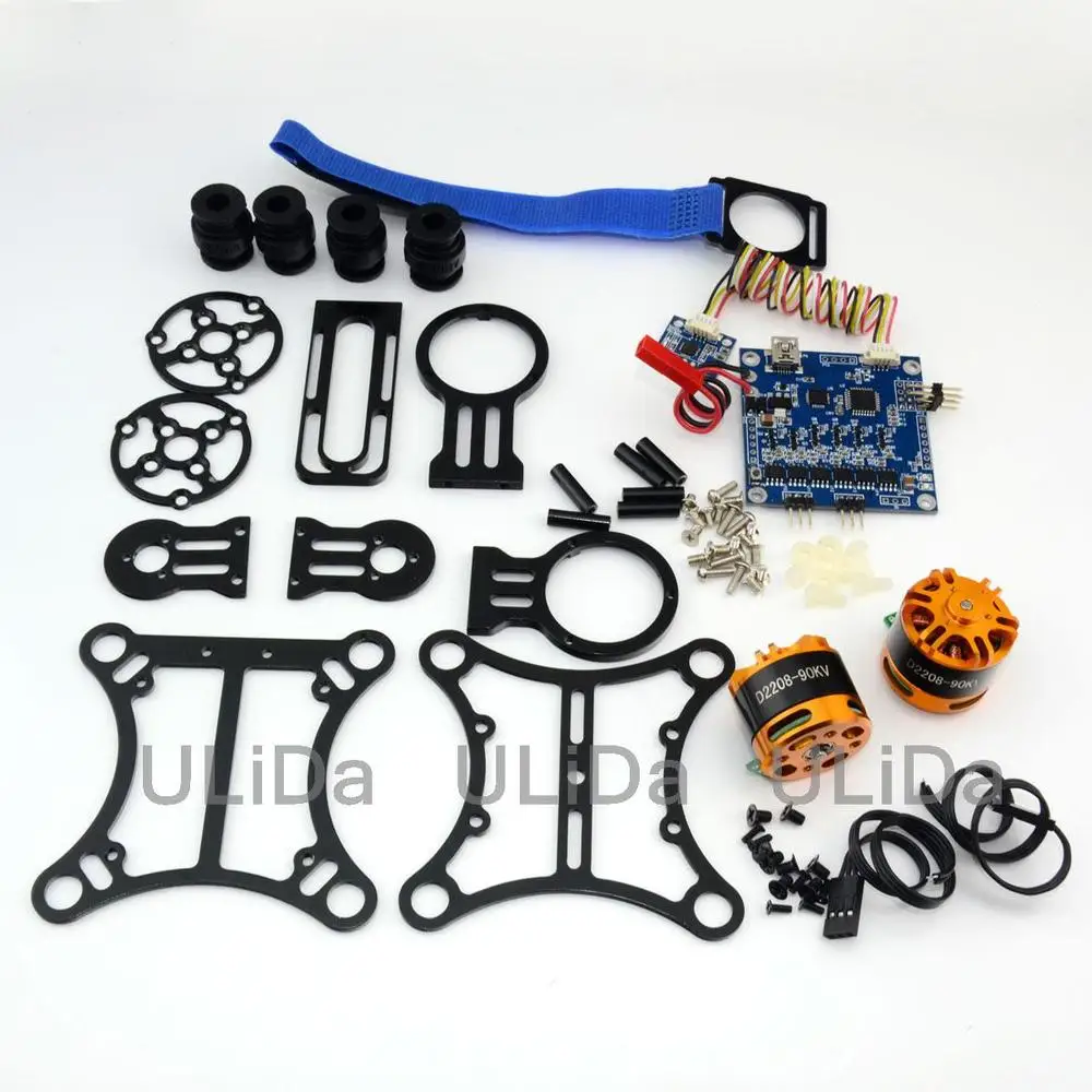 

160G Light DJI Phantom Gopro CNC Brushless Camera Gimbal /w Motors & Controller BLACK