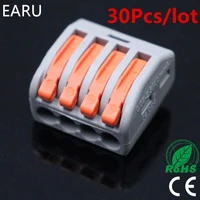 30pcs 4pin 214 222 414 universal compact wire wiring connectors connector 4 pin conductor terminal block lever fit