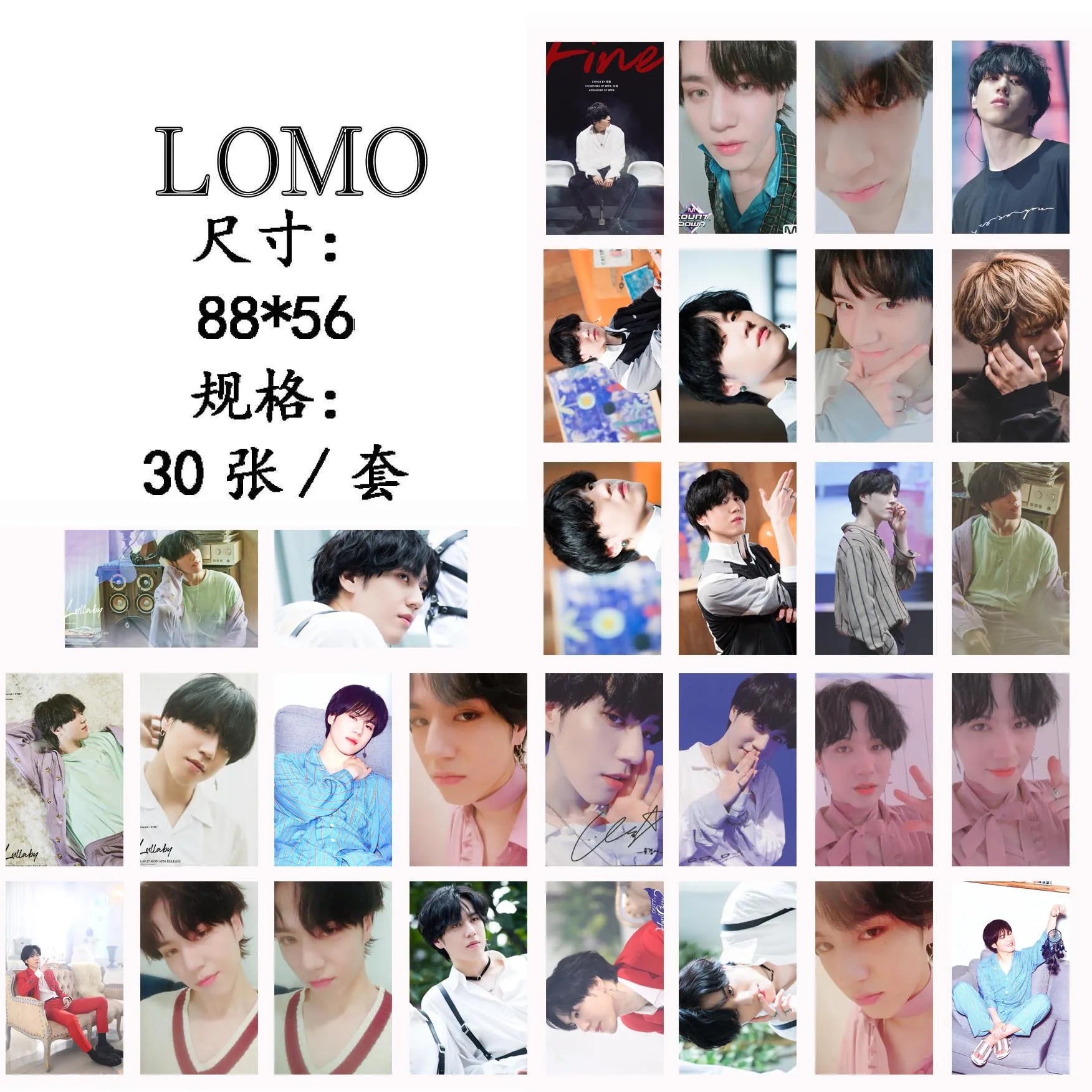 [MYKPOP]GOT7 YUGYEOM LOMO карты колыбельные HD бумажные 30 шт./компл. Подарочная коробка KPOP Fans