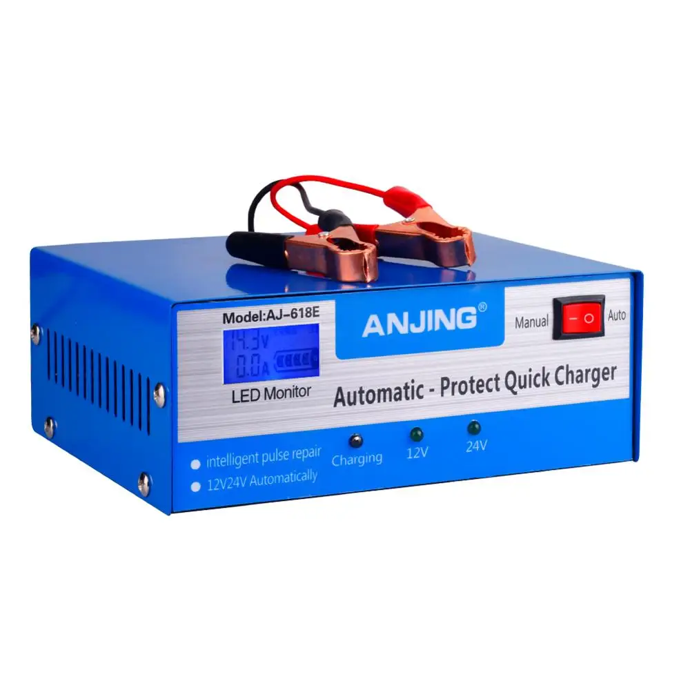 ANJING AJ-618E импульсное Ремонтное зарядное устройство 130 V-250 V 200AH 12V 24V полностью автоматическое зарядное устройство для мотоцикла и автомобиля Быстрая зарядка