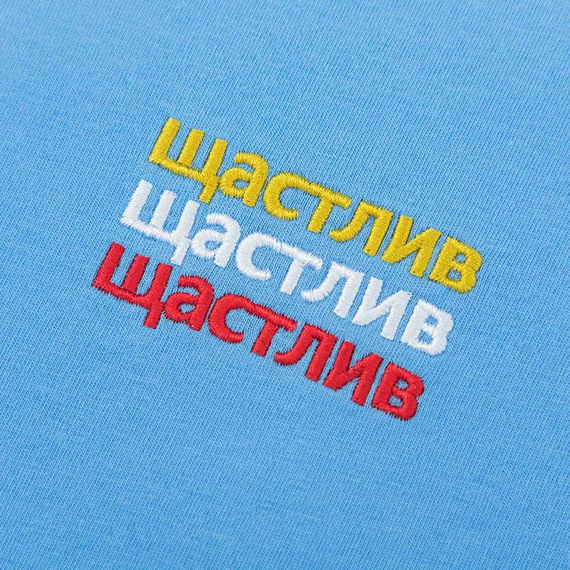 Мужская футболка с коротким рукавом SEMIR хлопковая свободная вышитым буквенным