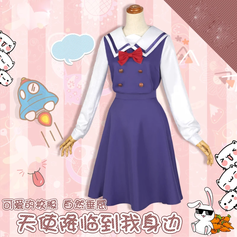 Аниме Watashi ni Tenshi ga Maiorita! Hoshino Miyako Shirosaki Hana костюм для косплея милые девушки Женщины