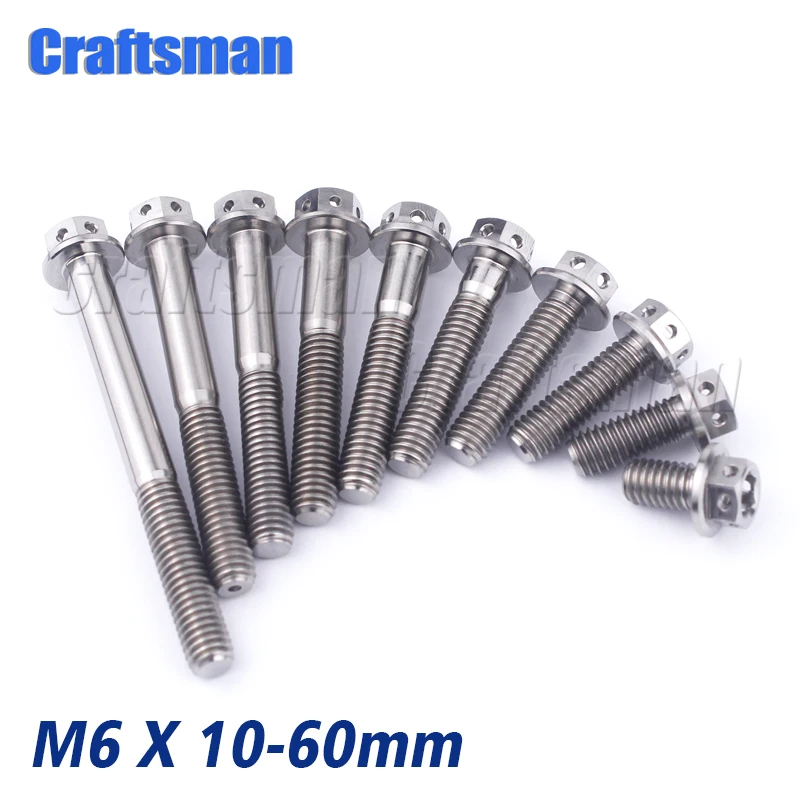 1 шт. Ti M6x 10 15 20 25 30 35, 40 45 50 60 мм диск для мотоцикла тормозной болт M6 Титан болты шестиугольный фланец винты с шестигранной головкой с отверстиями