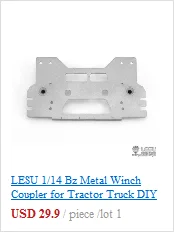 LESU 1/14 Tmy RC MAN тягач модель автомобиля Модернизированный металлический ящик для инструментов A TH04726