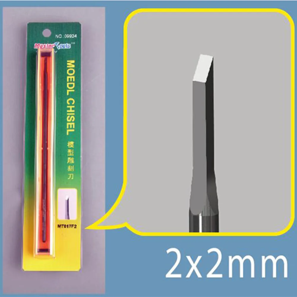 Trumpeter Model Micro Chisel Square Tip F2 2*2mm 09924 | Игрушки и хобби
