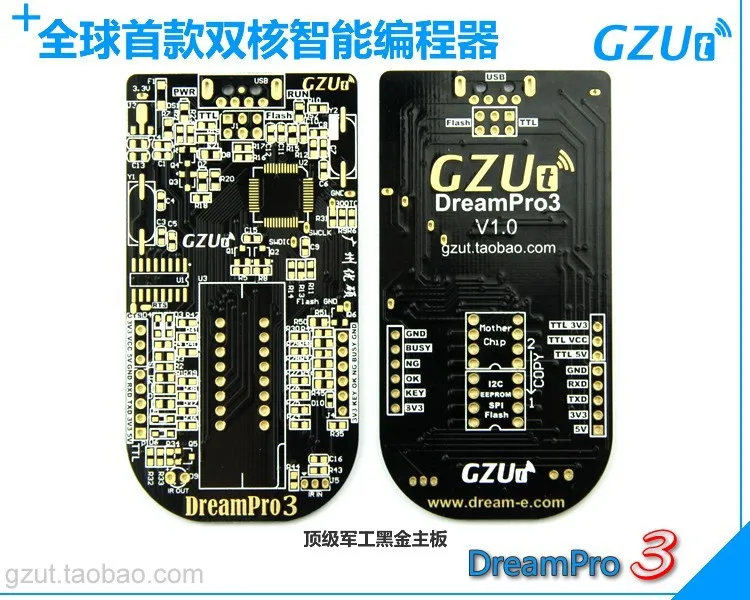 2 шт. DreamPro3 DreamPro2 Форума копия материнская плата BIOS SPI FLASH 25 USB программатор писатель