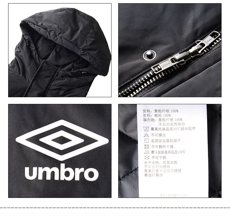 UMBRO осень зима теплая верхняя одежда пальто Новая мужская длинная одежда теплая флисовая куртка на молнии пальто спортивная одежда UI183AP2299