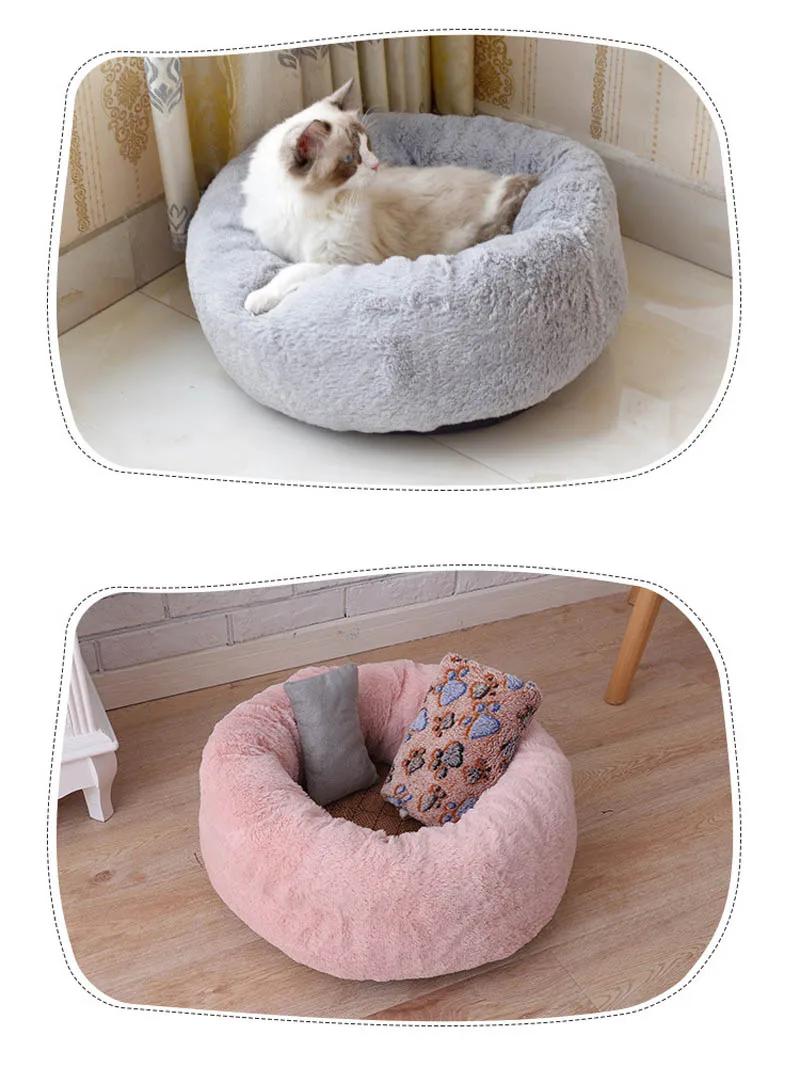 Превосходный лохматый мех пончик Cuddler теплый плюшевый Принцесса Кошка дом питомник собака кровать кролик кровать хомяк моющийся гнездо(без подушки