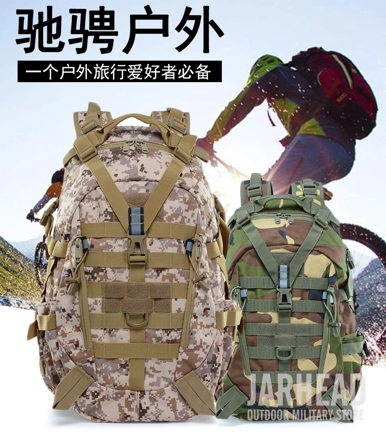 Тактический Рюкзак Molle Camo, военный армейский рюкзак Mochila, водонепроницаемый походный охотничий рюкзак, туристический рюкзак, спортивная сумка для улицы