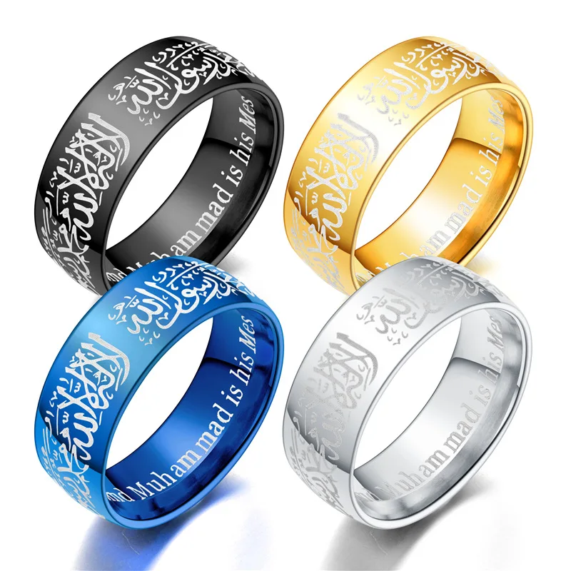 

8mm Titanium Steel Rings Wholesale Muslim Religious Ring Islamic Halal Letter Men's Ring Gold Blue Black Vintage Message Jewelry