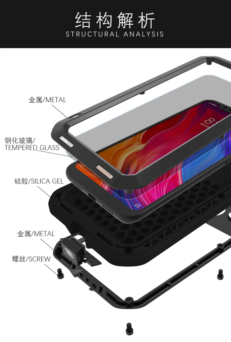 Waterproof Shockproof Dirtproof Three Proofing Case For Xiaomi Mi 8 Mi8 Cover Phone Shell Skin Bag with Tempered Glass | Мобильные